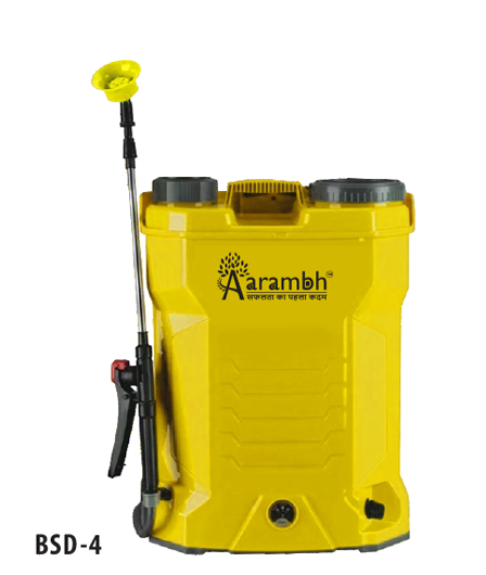 Aarabh 1