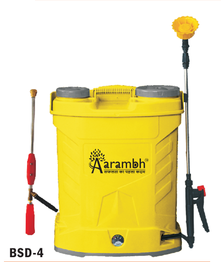 Aarabh 3