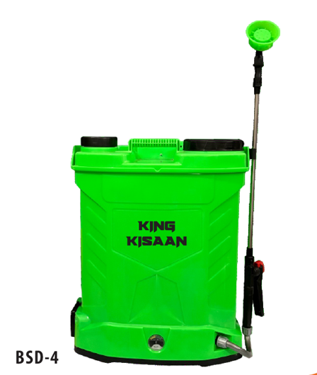 King Kisan 1