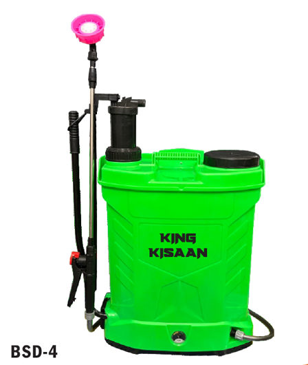 King Kisan 2