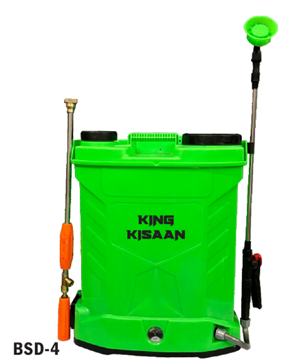 King Kisan 4