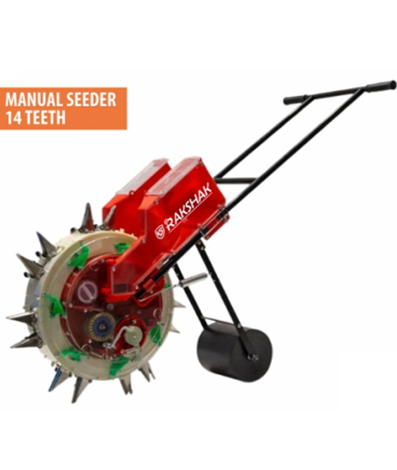 Seeder & Brush Cutter